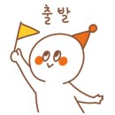제니스365약국 이미지