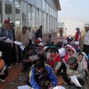 벌교게이트볼장 이미지