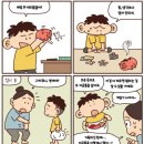 소류 이미지