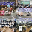 무등지역아동센터작은도서관 이미지