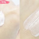 에센스라이프
