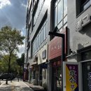 수원시 영통구 광교중앙로 | [경기/수원 영통구 하동 광교중앙역 맛집] 티엔바오