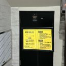 섬앤썸호텔 이미지