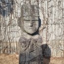 우리옛돌박물관 이미지