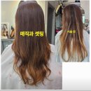 금오15길 이미지