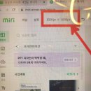 컴퓨터로 준비하는 수행평가 이미지