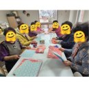 은빛2단지경로당 이미지