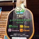 사월1리마을 이미지