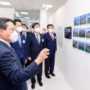 삼학도 섬진흥원 이미지