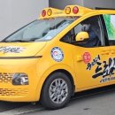 행복숲 태권도장 이미지