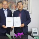 ㈜매일관광 이미지