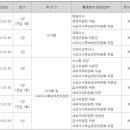 이룰컴퍼니 이미지