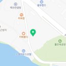 2023 생활문화페스타 in 양평 네이버블로그