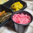 황소장어 이미지