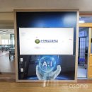 순천복성고등학교 이미지