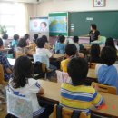 대구장동초등학교 이미지