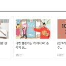 (주)미래바이텍 이미지