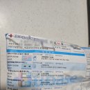 시흥코아이비인후과의원 이미지