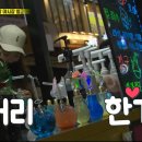 서문시장건해산물상가 이미지