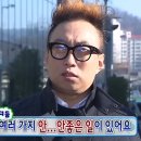 법무사김정곤 | 성인 성본 변경 후기 EP.1 (엄빠이혼X, 형제 중 나 혼자, 비용, 법무사)