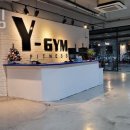 울산 북구 헬스장 와이짐 회원권 가격 정보