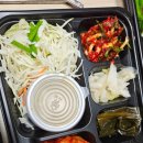 완미족발 파주운정점 이미지