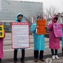 은행부동산공인중개사 이미지