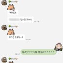 레드아이비마켓 | 특별한 날에는 이색 음식을! 남양주 다산 신도시 레드 킹크랩 맛집 인어교주해적섬 포장 후기