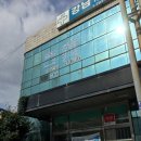 온누리정형외과의원 이미지