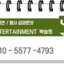 성은기획 이미지