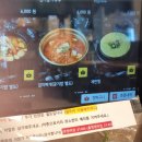고기앤 네이버블로그