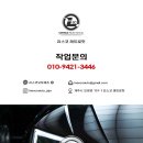 양지마을2길 이미지