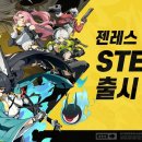 주식회사 폴리크롬 이미지