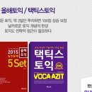 마공스터디