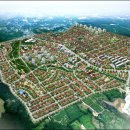 주식회사 아라 이미지