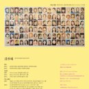 청라블루노바홀 이미지