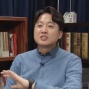 이준석 “이번 전대는 협잡으로 정치 망가뜨리는 ‘사무총장 호소인’ 심판의 장” … 거칠어지는 친윤·비윤 갈등 이미지