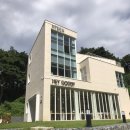 헤이구디 이미지