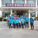 대양면사무소 이미지