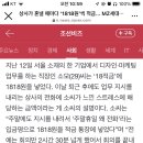 메리먼트 이미지