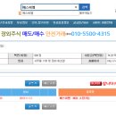 에스앤지미디어