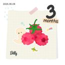 임신일기 #3 동탄마리아 7주차 감동적인 첫 심장소리, 세종 트리니움 초진 후기