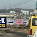 삼성손세차장 | [천안 불당동] 오토스테이 천안아산 노터치 세차장(명절운영시간/정기구독할인/오토스테이어플이용방법)