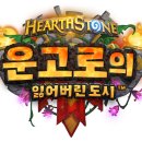 (주)퍼플게임즈 이미지