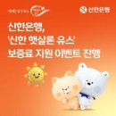 유스G.C