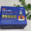 고앤당 바이오