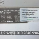 (주)디핀다트코리아 이미지