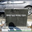 초계면사무소 이미지