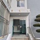 당리동-4 이미지