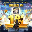 마켓플래닛 - 동대문구 왕산로 128 | 마켓플래닛